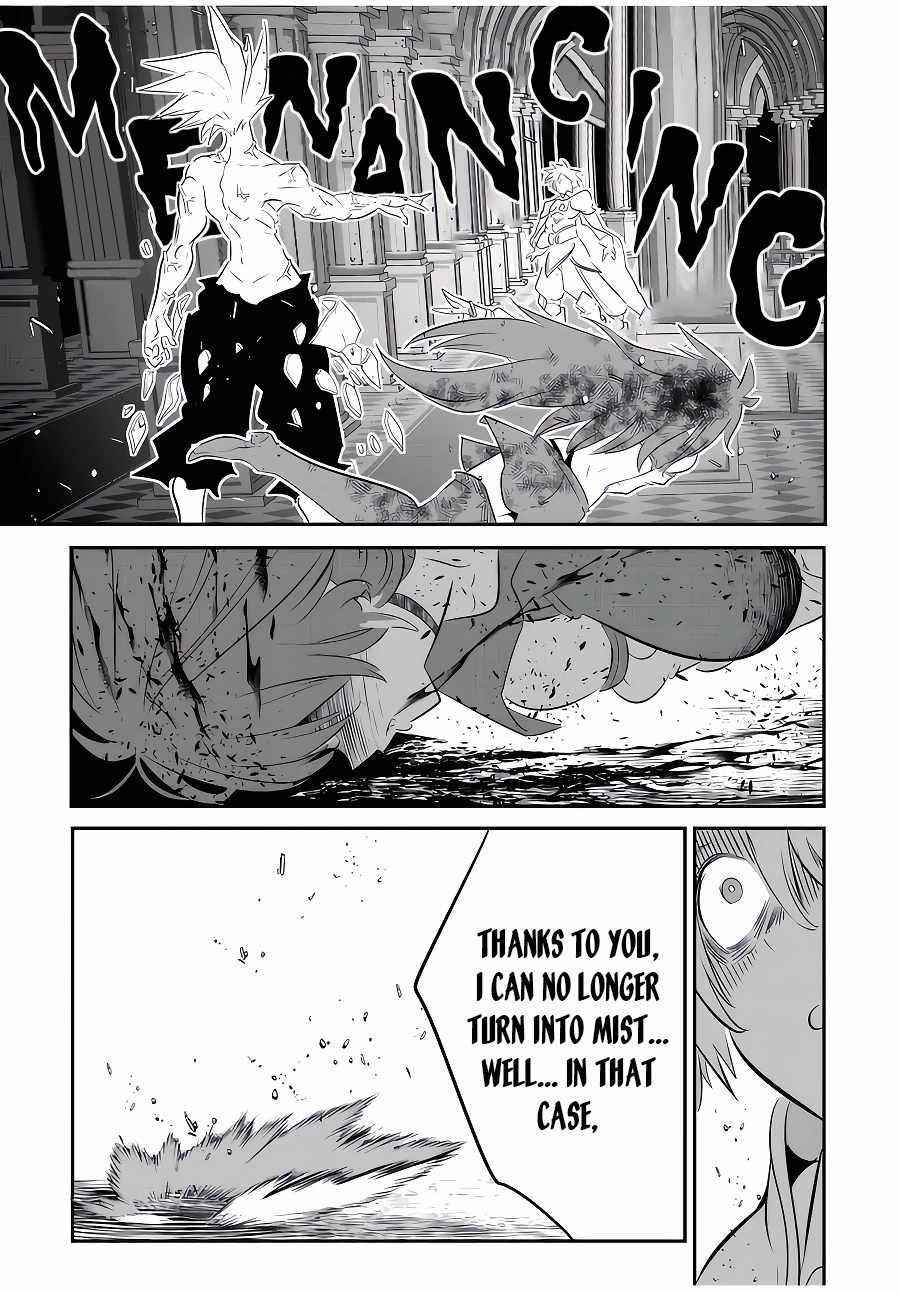 I Was Reincarnated as the 7th Prince so I Will Perfect My Magic as I Please Chapter 95 - Page 3 in English
