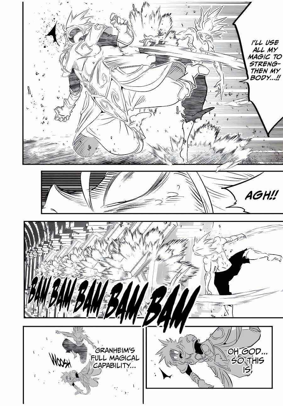I Was Reincarnated as the 7th Prince so I Will Perfect My Magic as I Please Chapter 95 - Page 4 in English