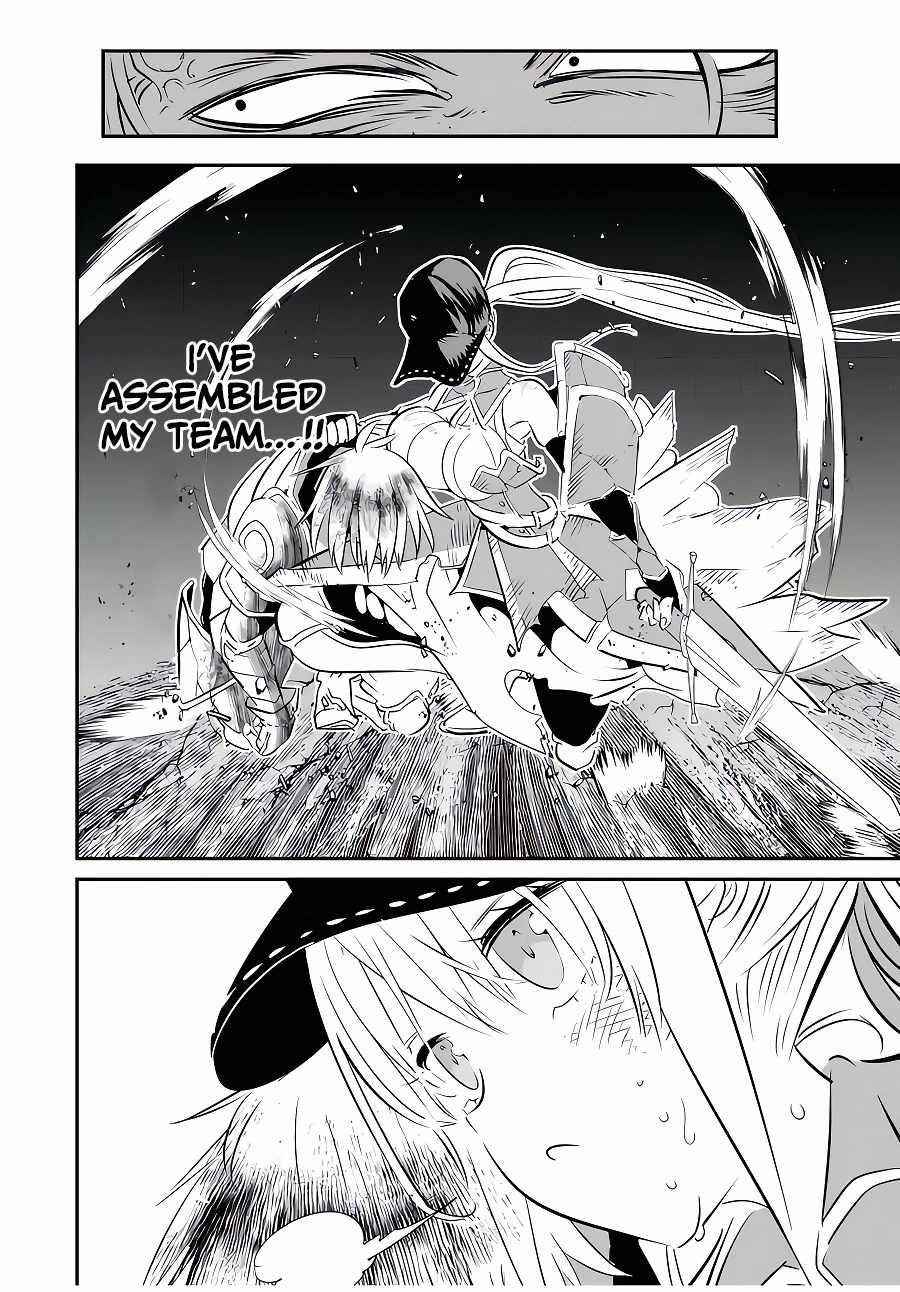 I Was Reincarnated as the 7th Prince so I Will Perfect My Magic as I Please Chapter 95 - Page 8 in English