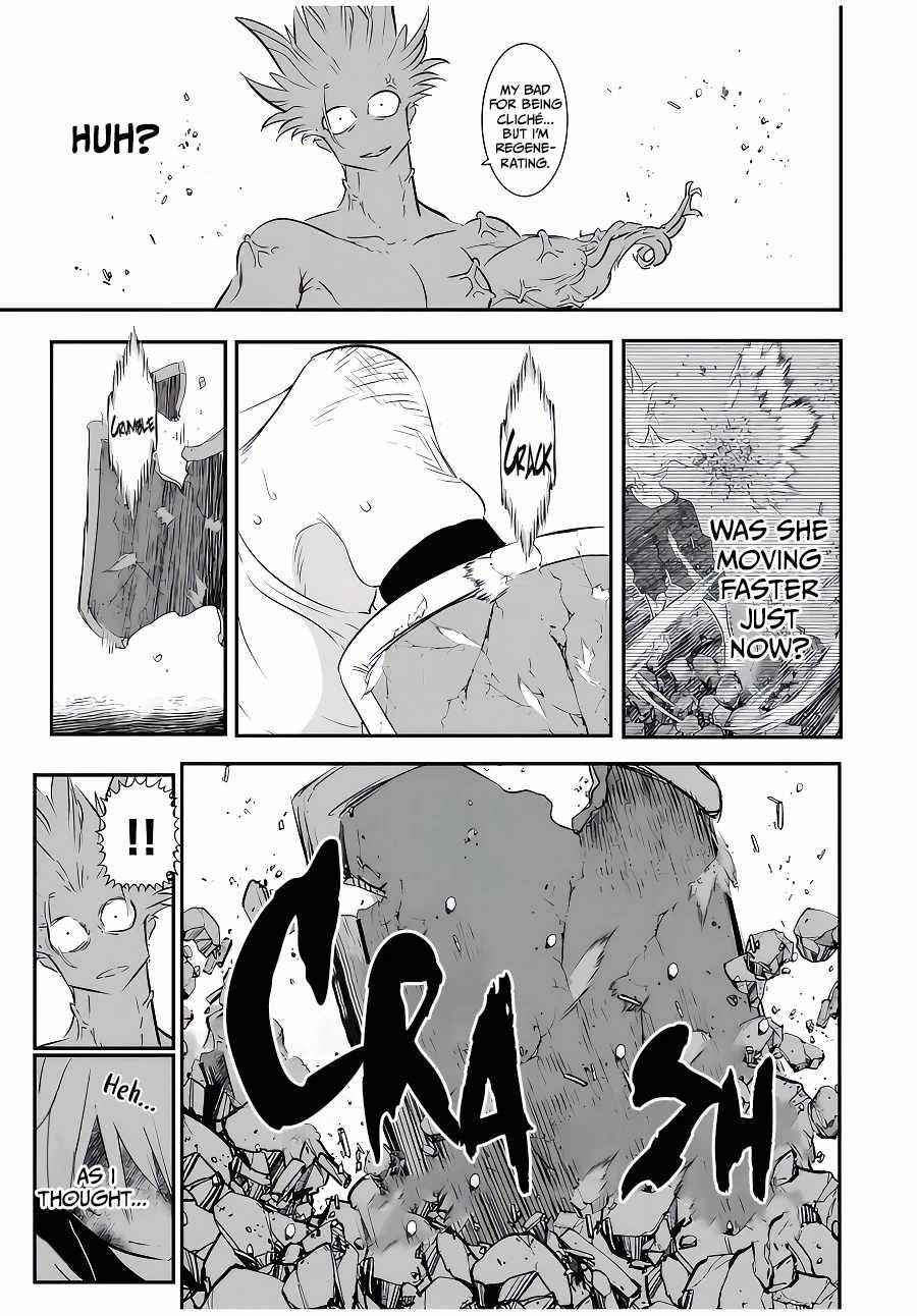 I Was Reincarnated as the 7th Prince so I Will Perfect My Magic as I Please Chapter 95 - Page 9 in English