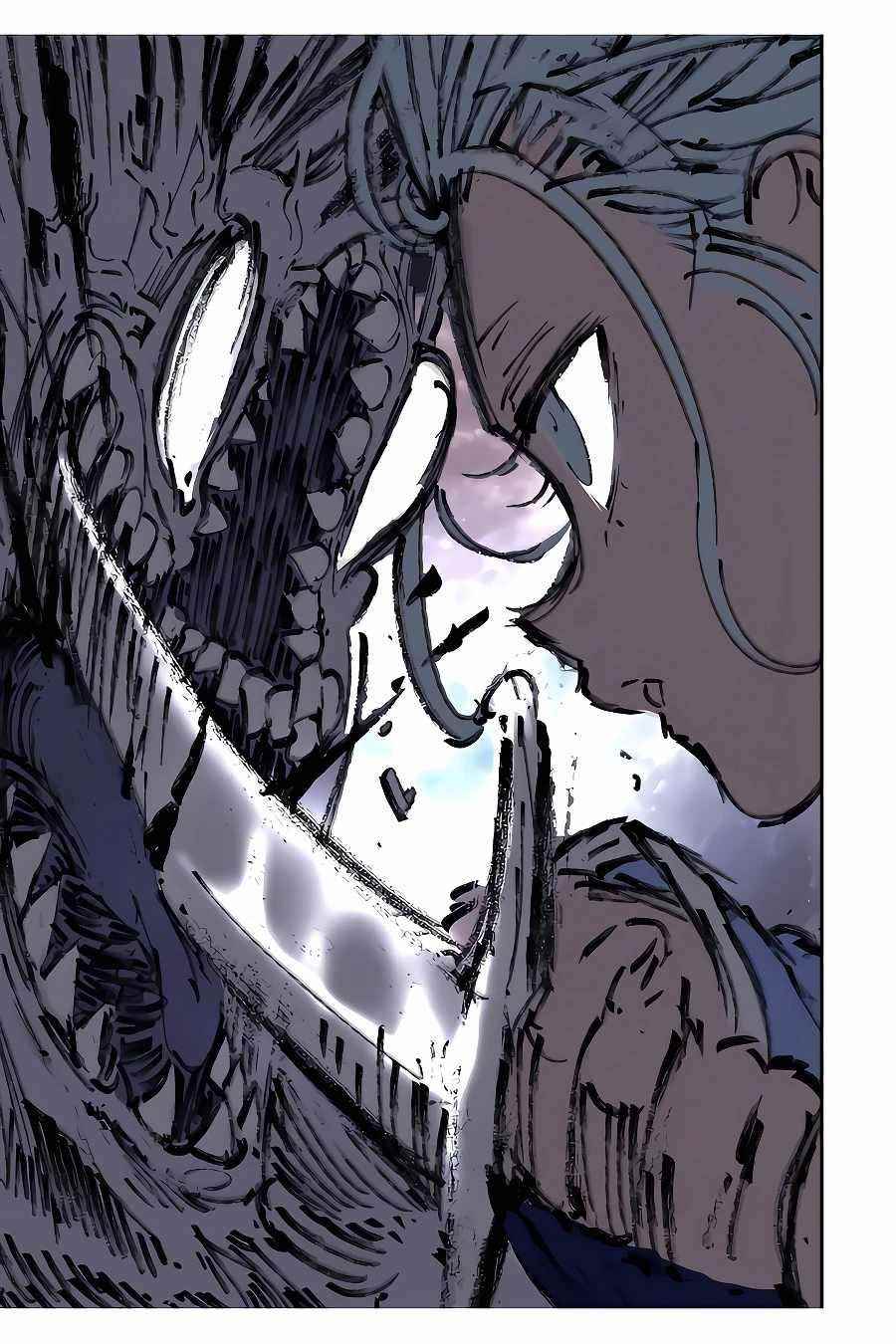I Was Reincarnated as the 7th Prince so I Will Perfect My Magic as I Please Chapter 96 - Page 14 in English