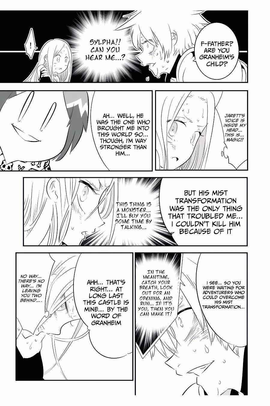 I Was Reincarnated as the 7th Prince so I Will Perfect My Magic as I Please Chapter 97 - Page 11 in English