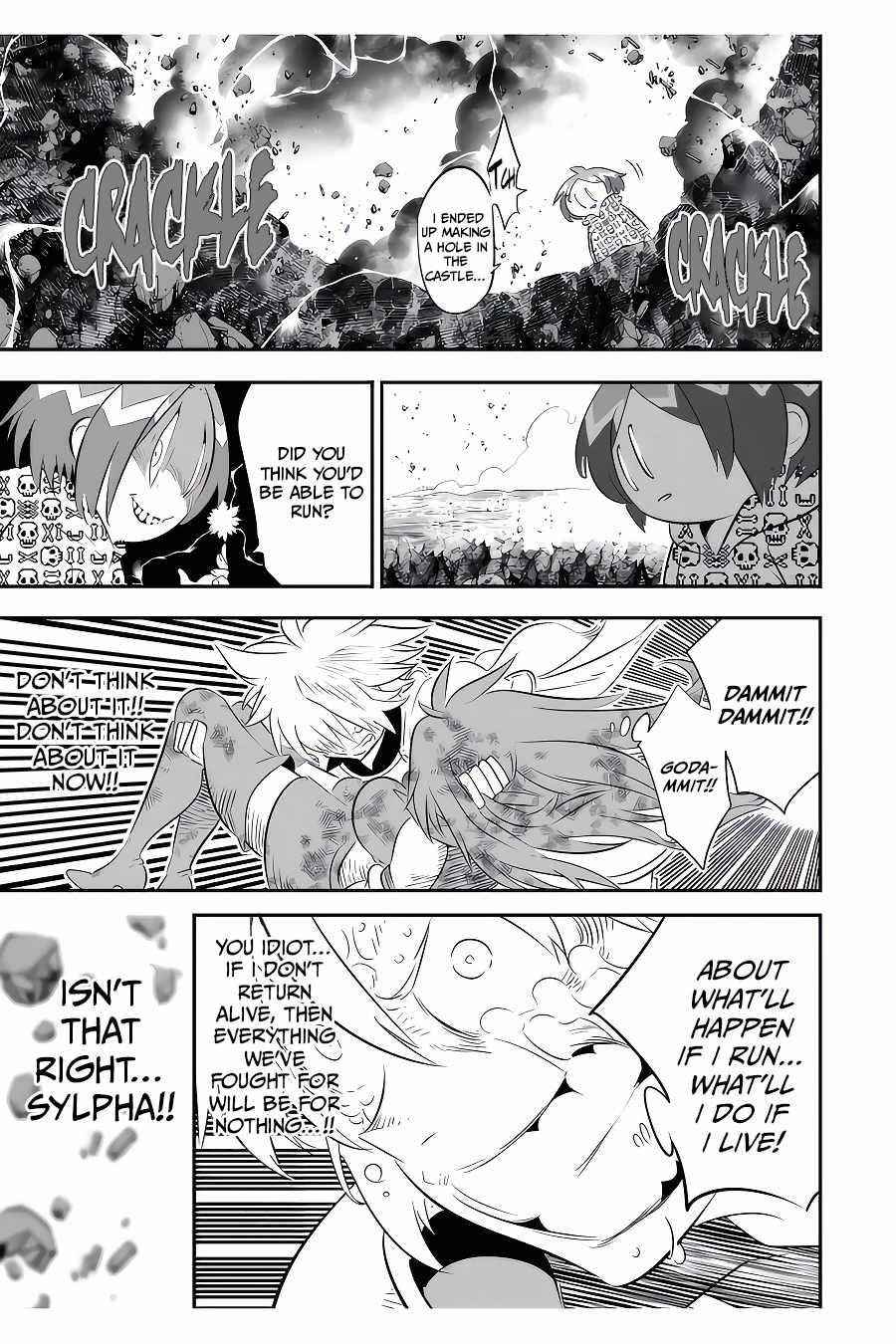 I Was Reincarnated as the 7th Prince so I Will Perfect My Magic as I Please Chapter 97 - Page 21 in English