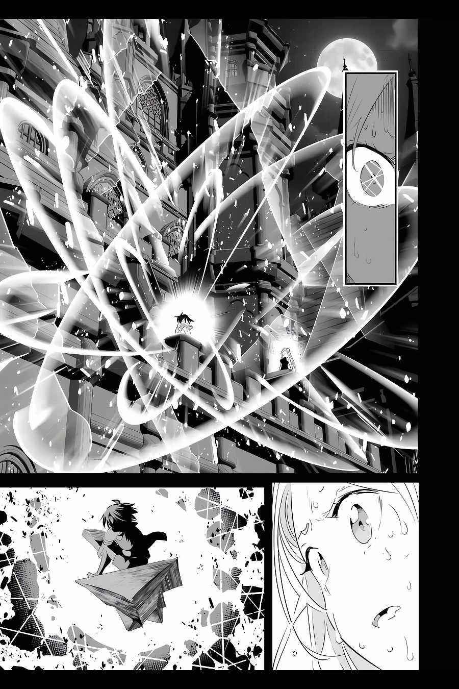 I Was Reincarnated as the 7th Prince so I Will Perfect My Magic as I Please Chapter 98 - Page 5 in English
