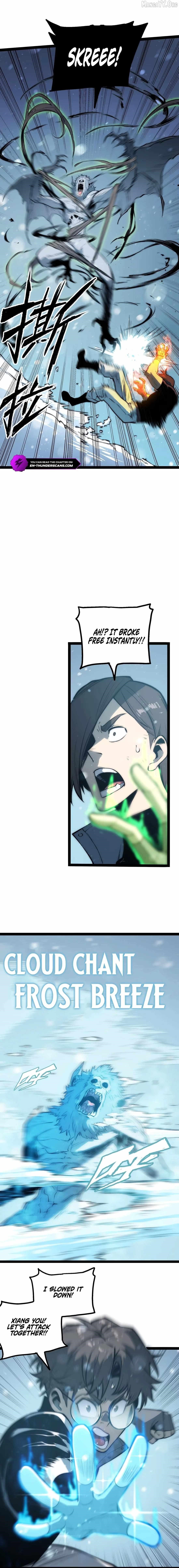 The Glutton Chapter 16 - Page 7 in English