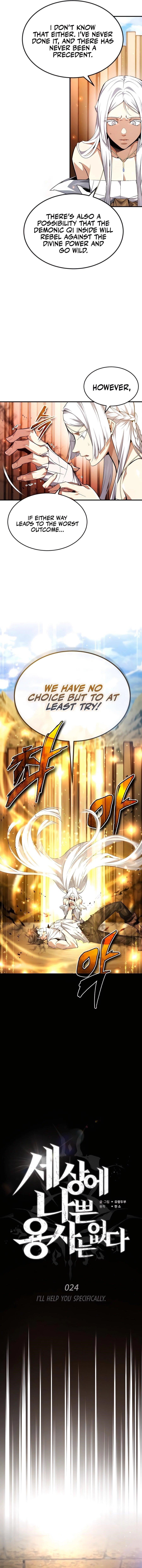 There Are No Bad Warriors in the World Chapter 24 - Page 10 in English