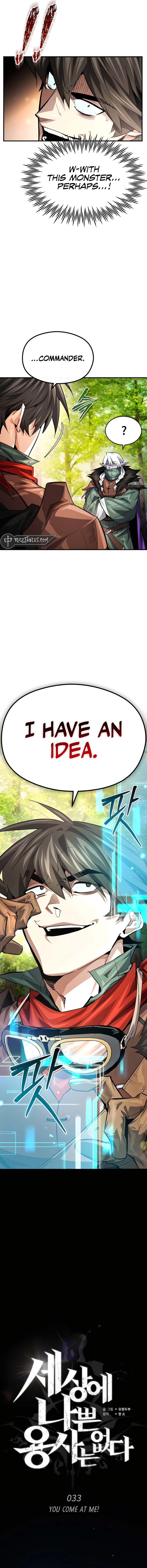 There Are No Bad Warriors in the World Chapter 33 - Page 7 in English