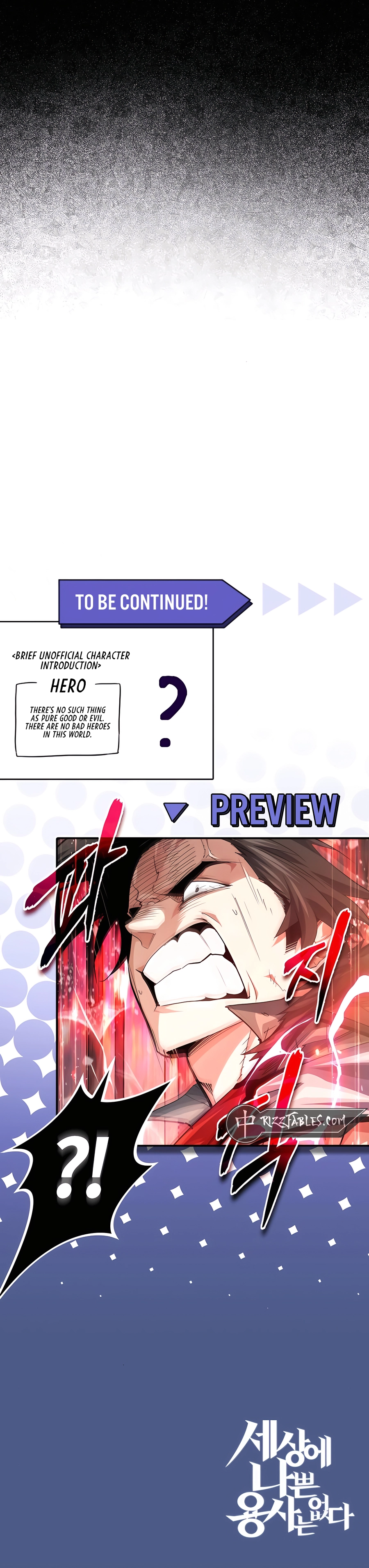 There Are No Bad Warriors in the World Chapter 35 - Page 14 in English