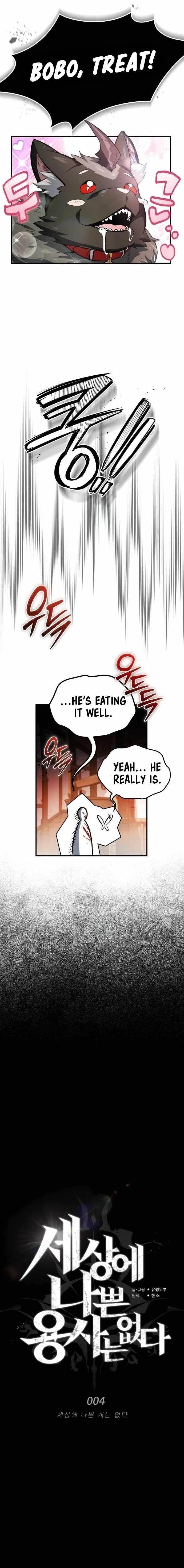 There Are No Bad Warriors in the World Chapter 4 - Page 9 in English