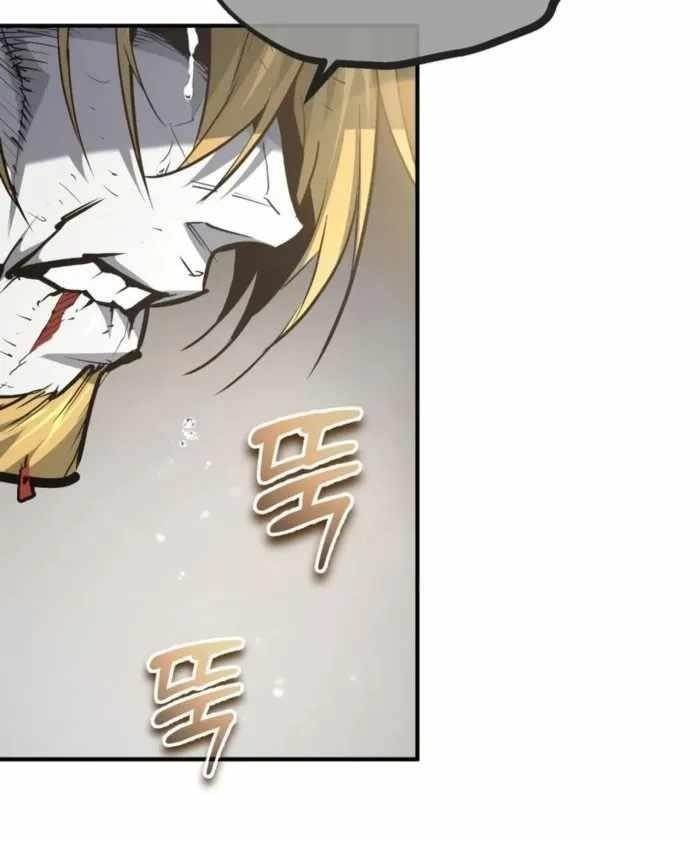 There Are No Bad Warriors in the World Chapter 56 - Page 46 in English