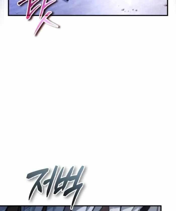 There Are No Bad Warriors in the World Chapter 56 - Page 75 in English