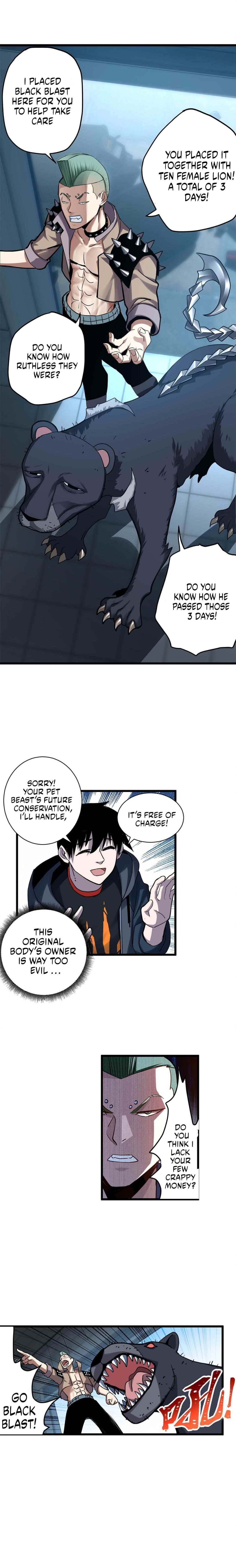 Astral Pet Store Chapter 1 - Page 12 in English