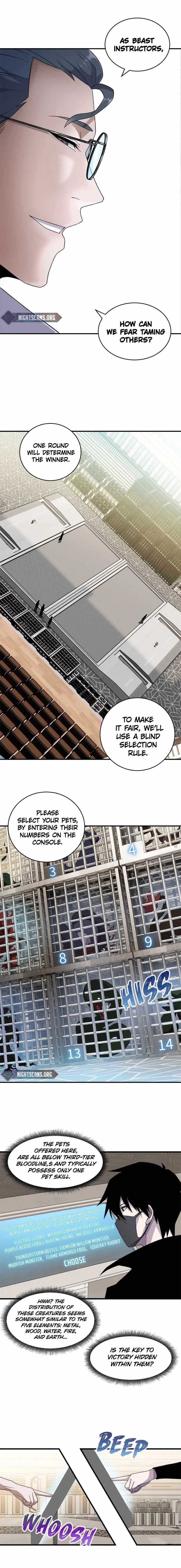 Astral Pet Store Chapter 116 - Page 3 in English