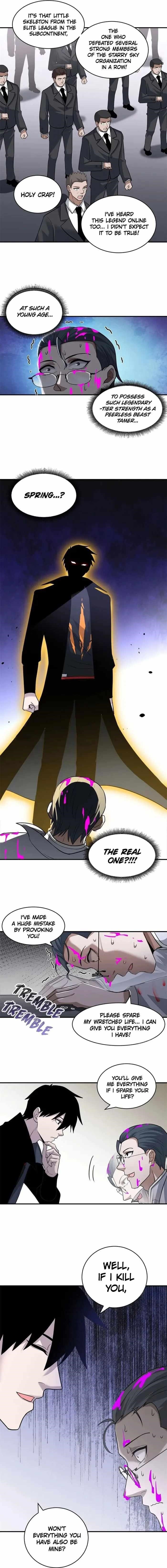 Astral Pet Store Chapter 122 - Page 5 in English