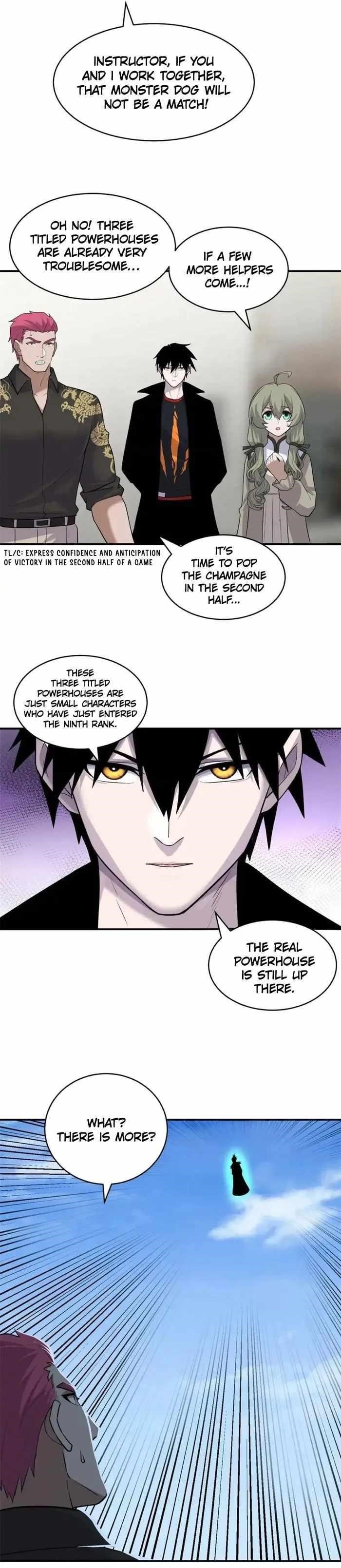 Astral Pet Store Chapter 128 - Page 6 in English
