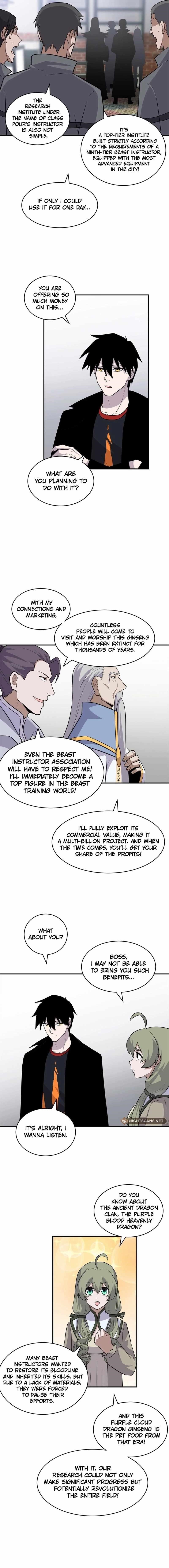 Astral Pet Store Chapter 129 - Page 4 in English
