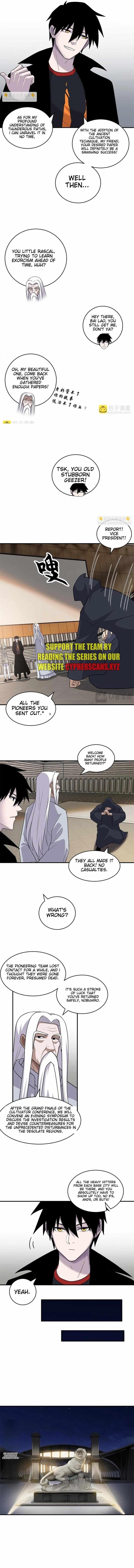 Astral Pet Store Chapter 135 - Page 5 in English