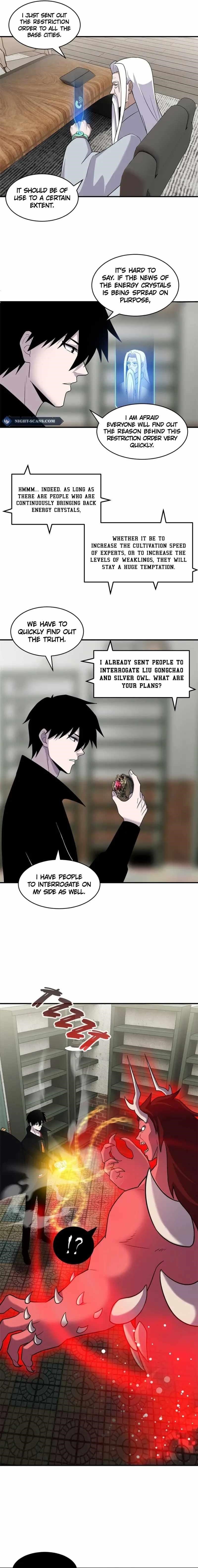 Astral Pet Store Chapter 140 - Page 6 in English