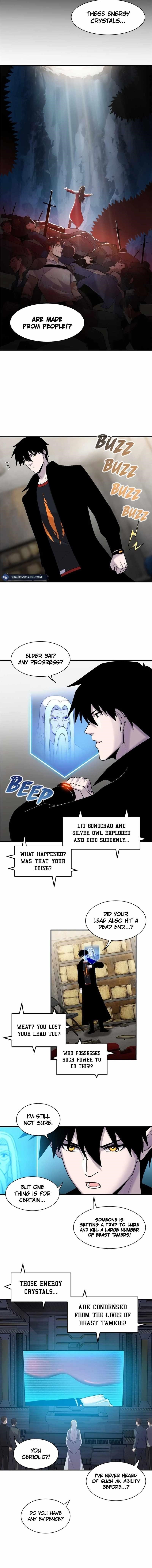 Astral Pet Store Chapter 141 - Page 7 in English