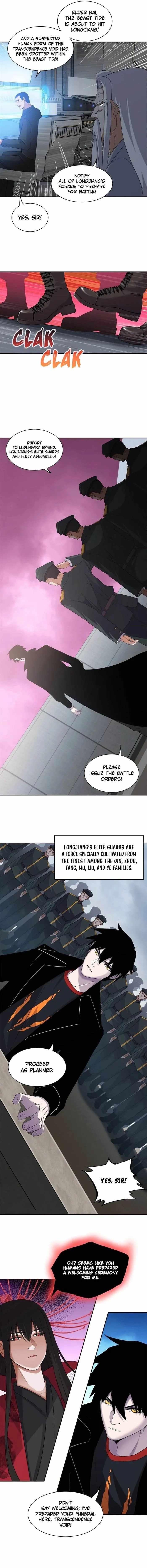Astral Pet Store Chapter 145 - Page 6 in English