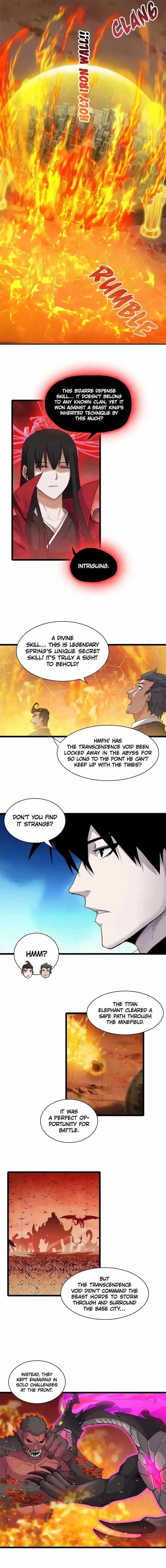 Astral Pet Store Chapter 147 - Page 4 in English