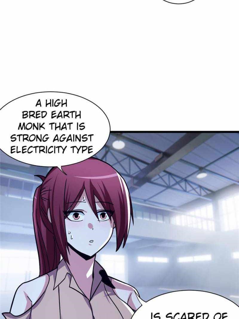 Astral Pet Store Chapter 15 - Page 77 in English