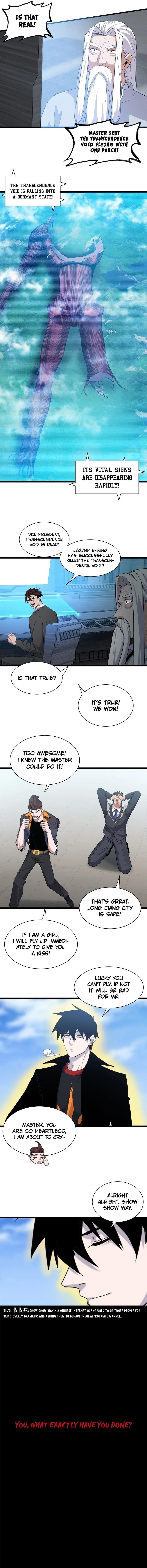 Astral Pet Store Chapter 150 - Page 7 in English