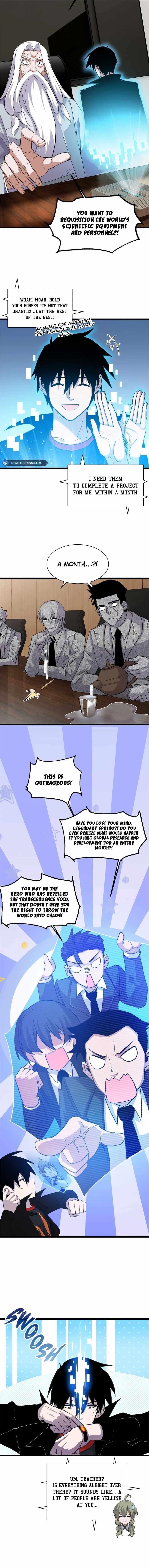 Astral Pet Store Chapter 153 - Page 5 in English