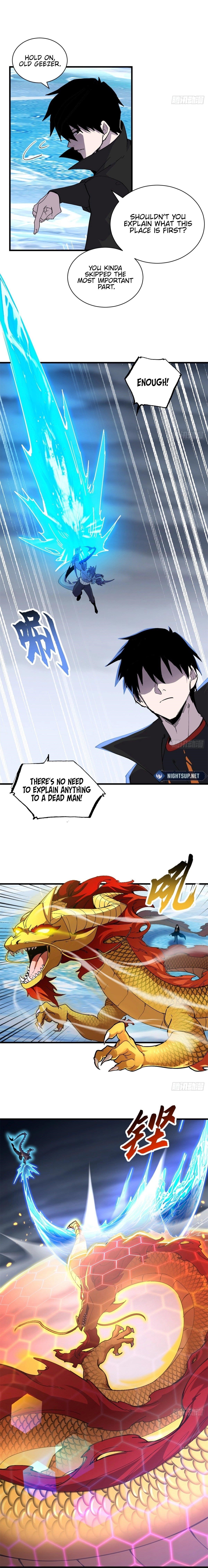 Astral Pet Store Chapter 166 - Page 3 in English