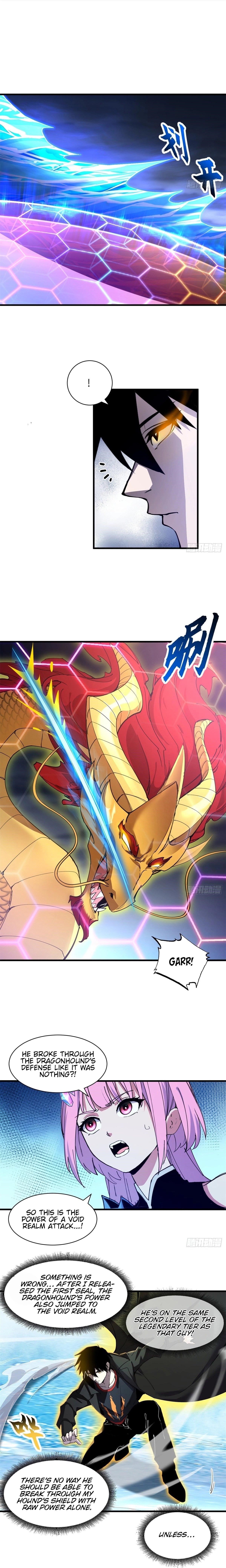 Astral Pet Store Chapter 166 - Page 4 in English