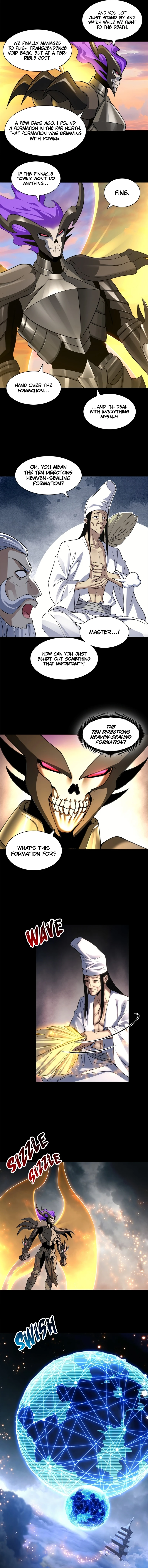 Astral Pet Store Chapter 176 - Page 5 in English