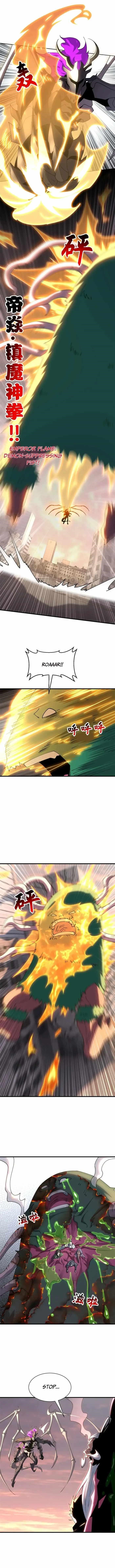 Astral Pet Store Chapter 198 - Page 11 in English