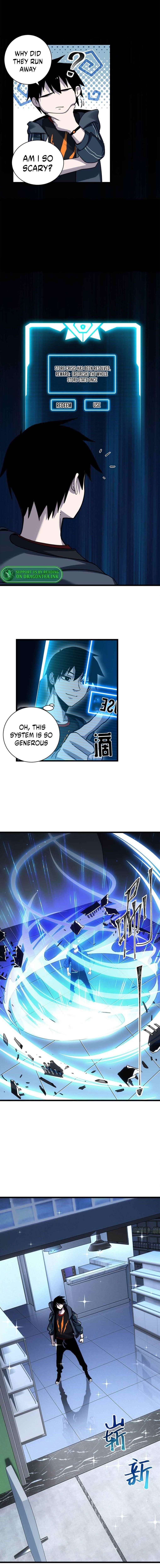 Astral Pet Store Chapter 2 - Page 5 in English