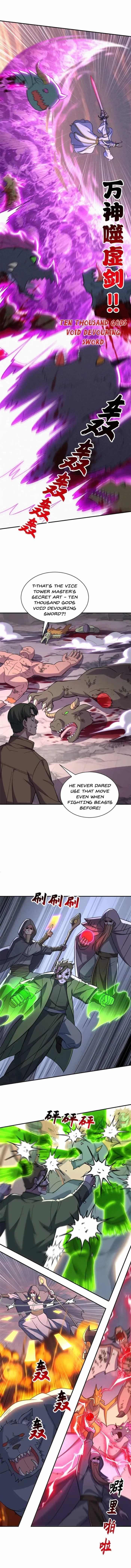 Astral Pet Store Chapter 200 - Page 3 in English