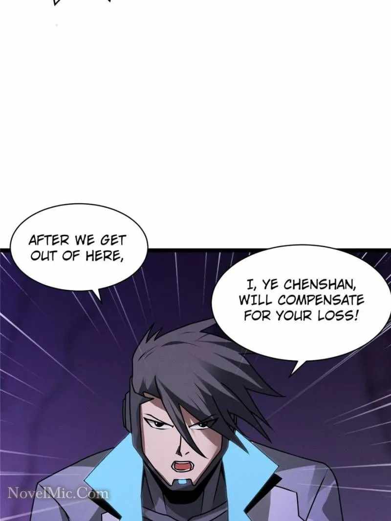 Astral Pet Store Chapter 24 - Page 28 in English