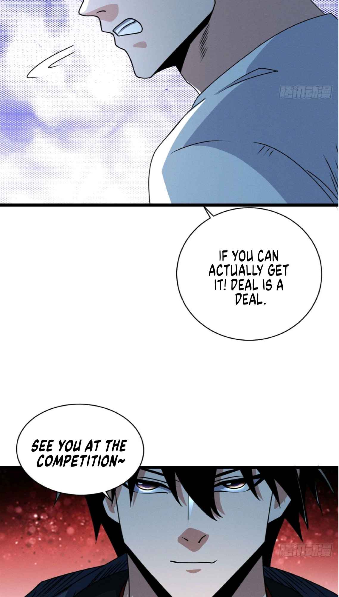 Astral Pet Store Chapter 29 - Page 28 in English