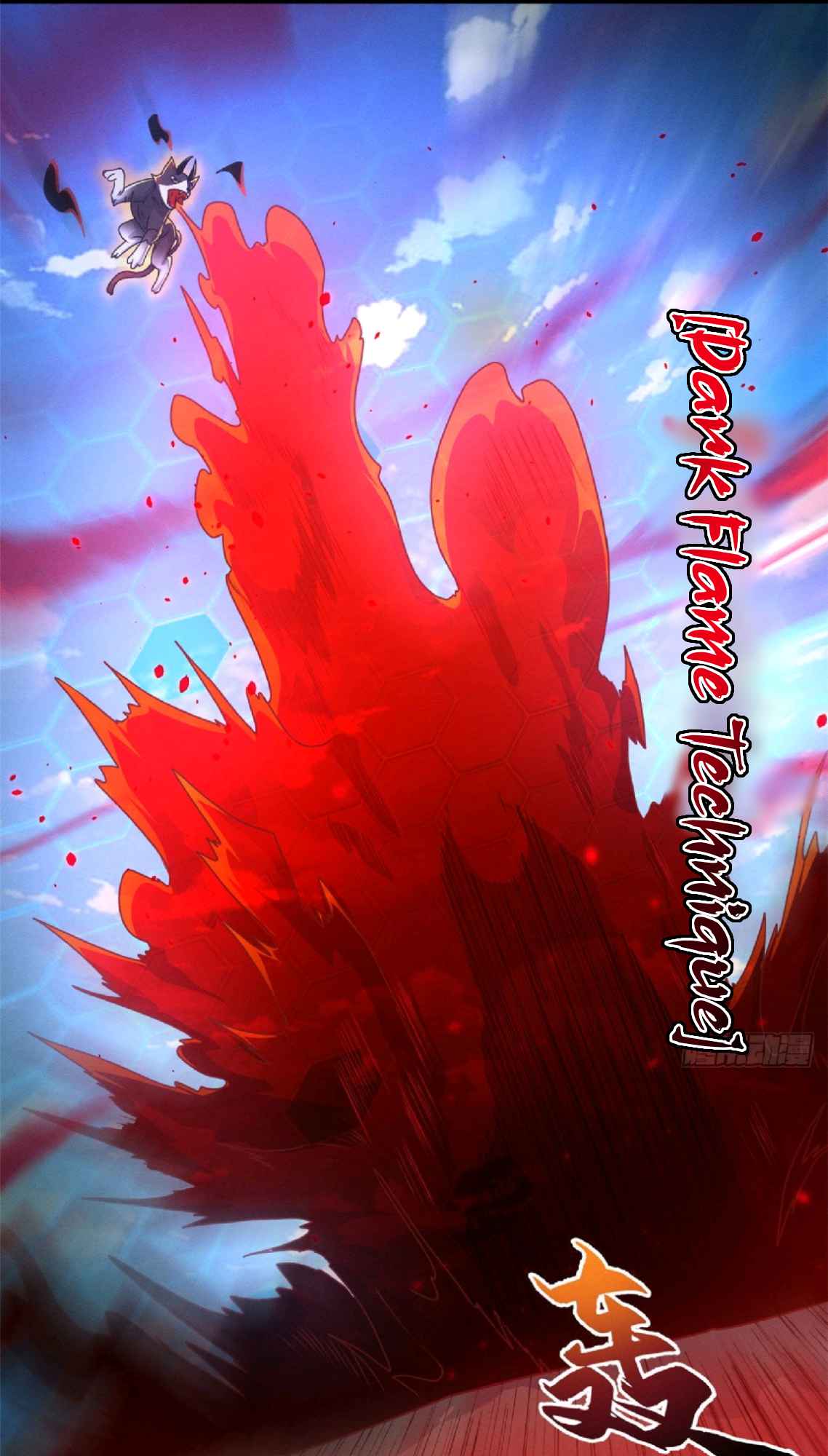 Astral Pet Store Chapter 29 - Page 37 in English