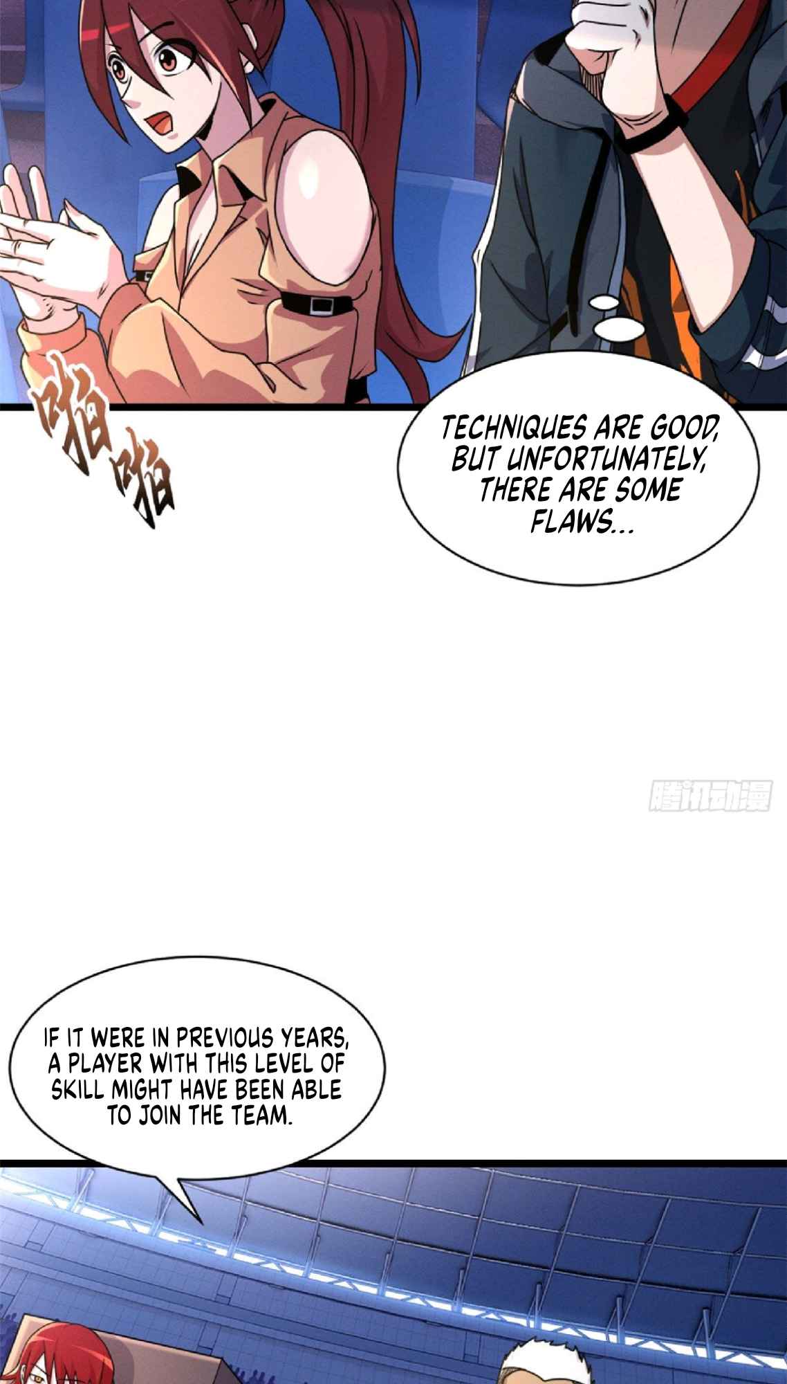 Astral Pet Store Chapter 29 - Page 39 in English