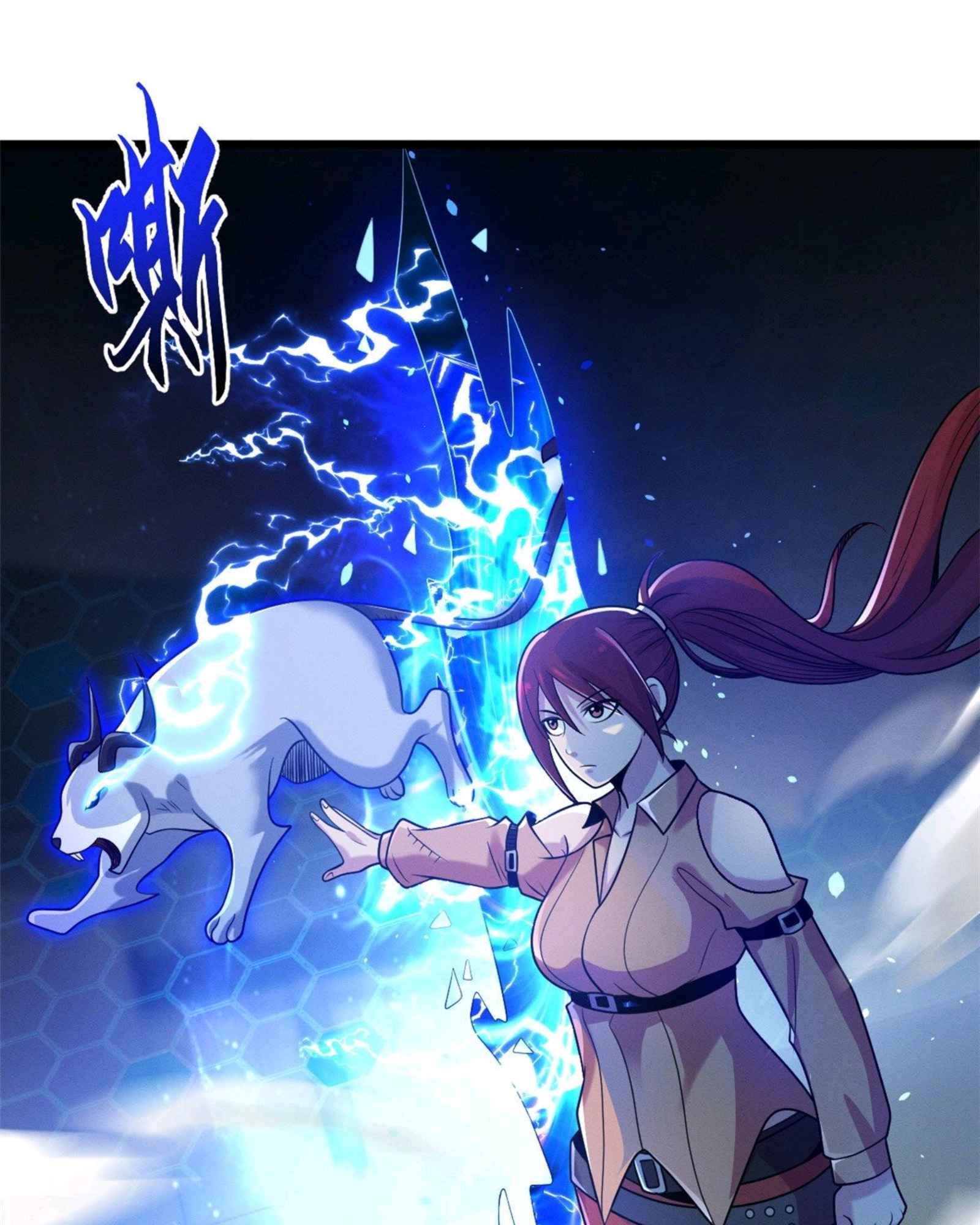 Astral Pet Store Chapter 29 - Page 45 in English