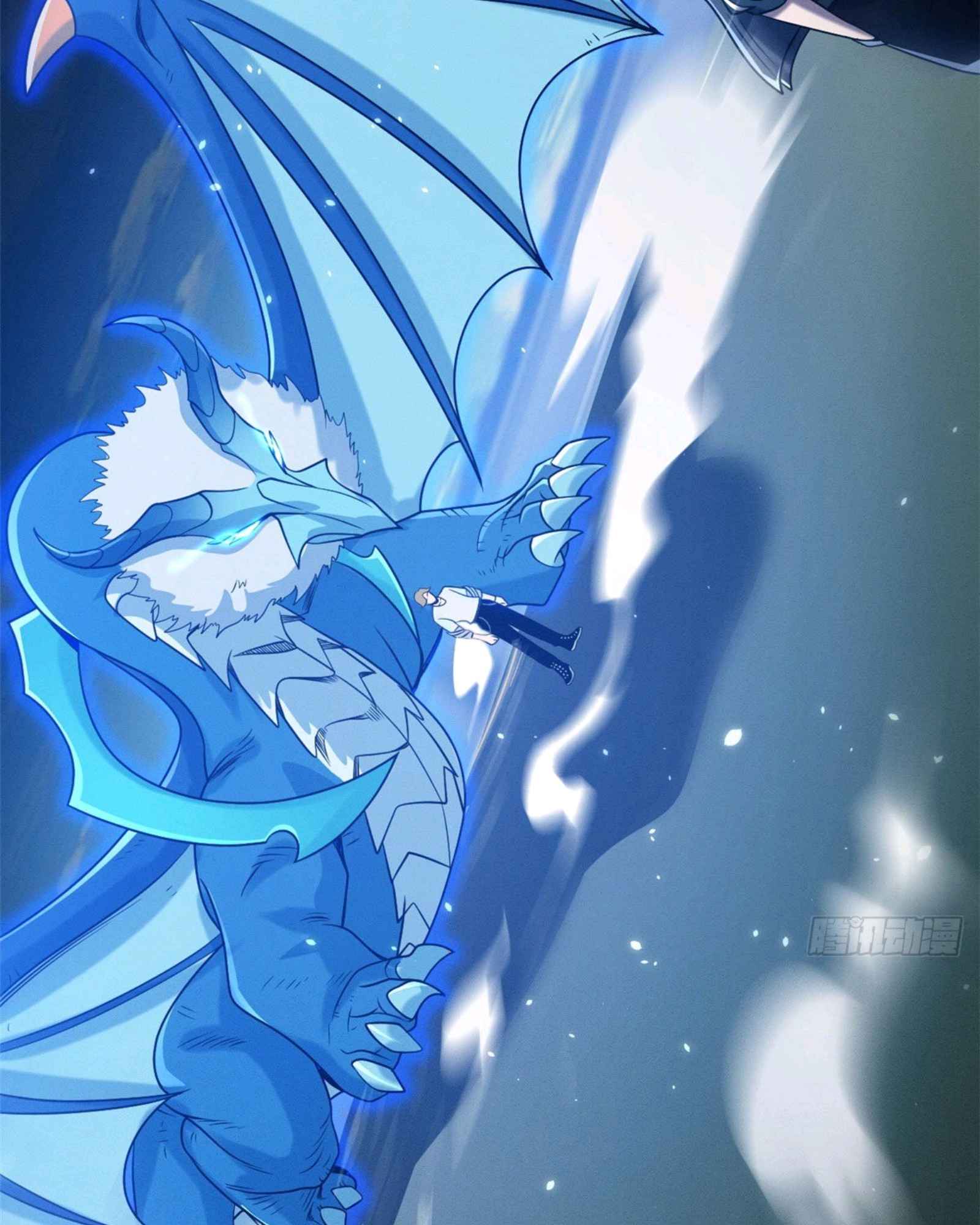 Astral Pet Store Chapter 29 - Page 48 in English