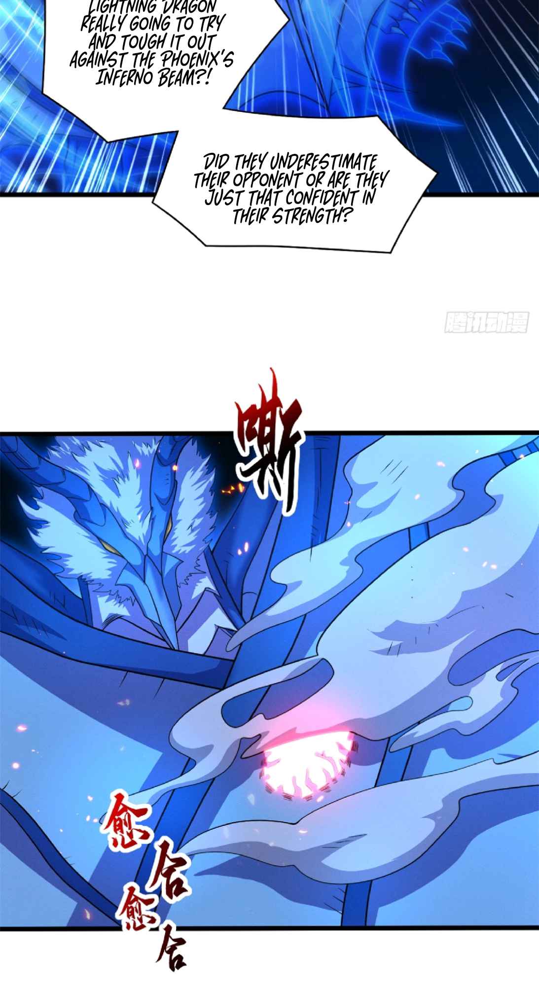 Astral Pet Store Chapter 30 - Page 14 in English