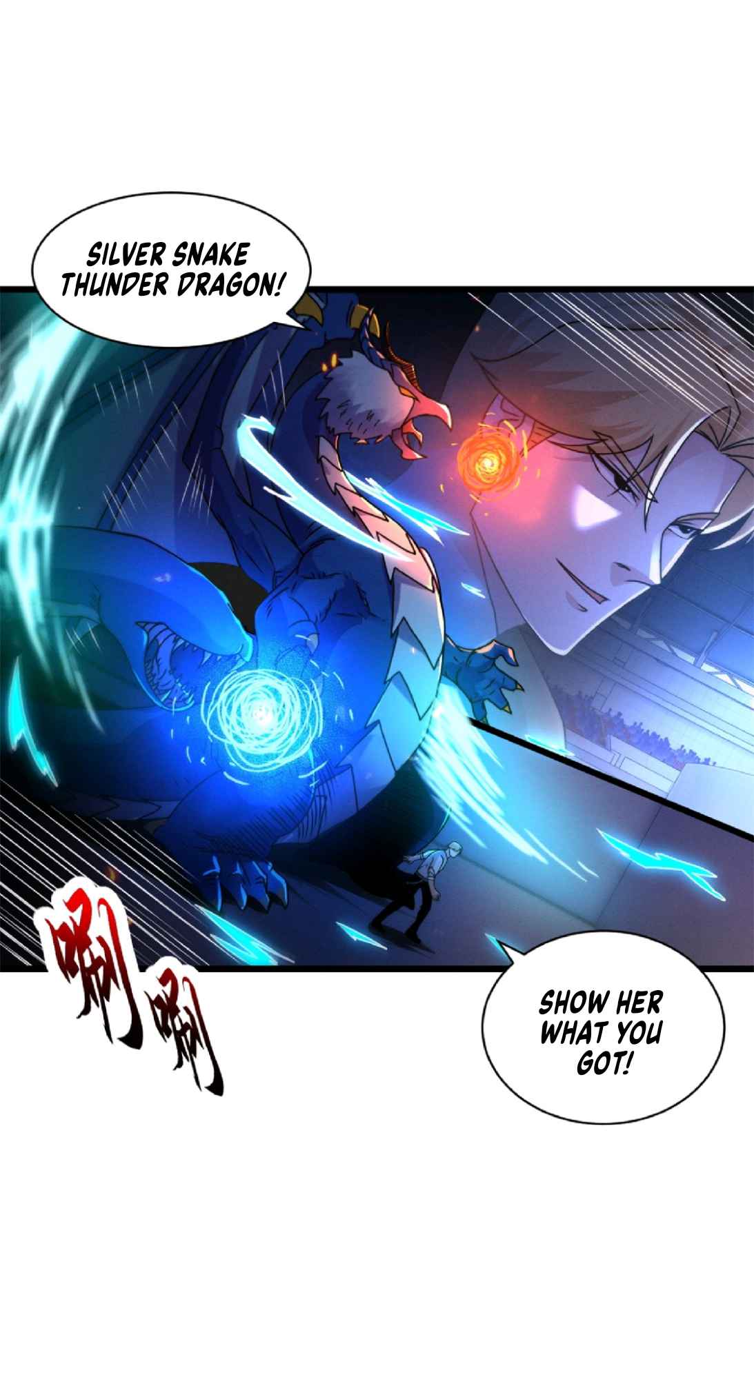 Astral Pet Store Chapter 30 - Page 19 in English