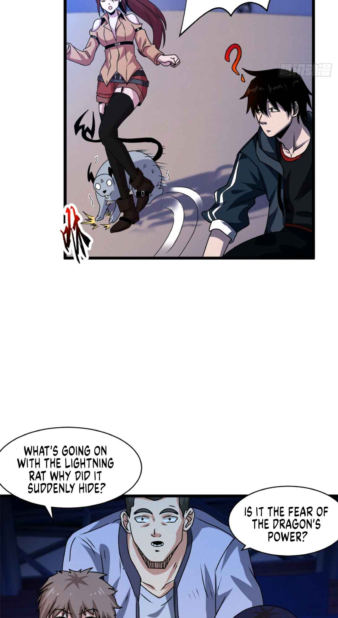 Astral Pet Store Chapter 30 - Page 3 in English