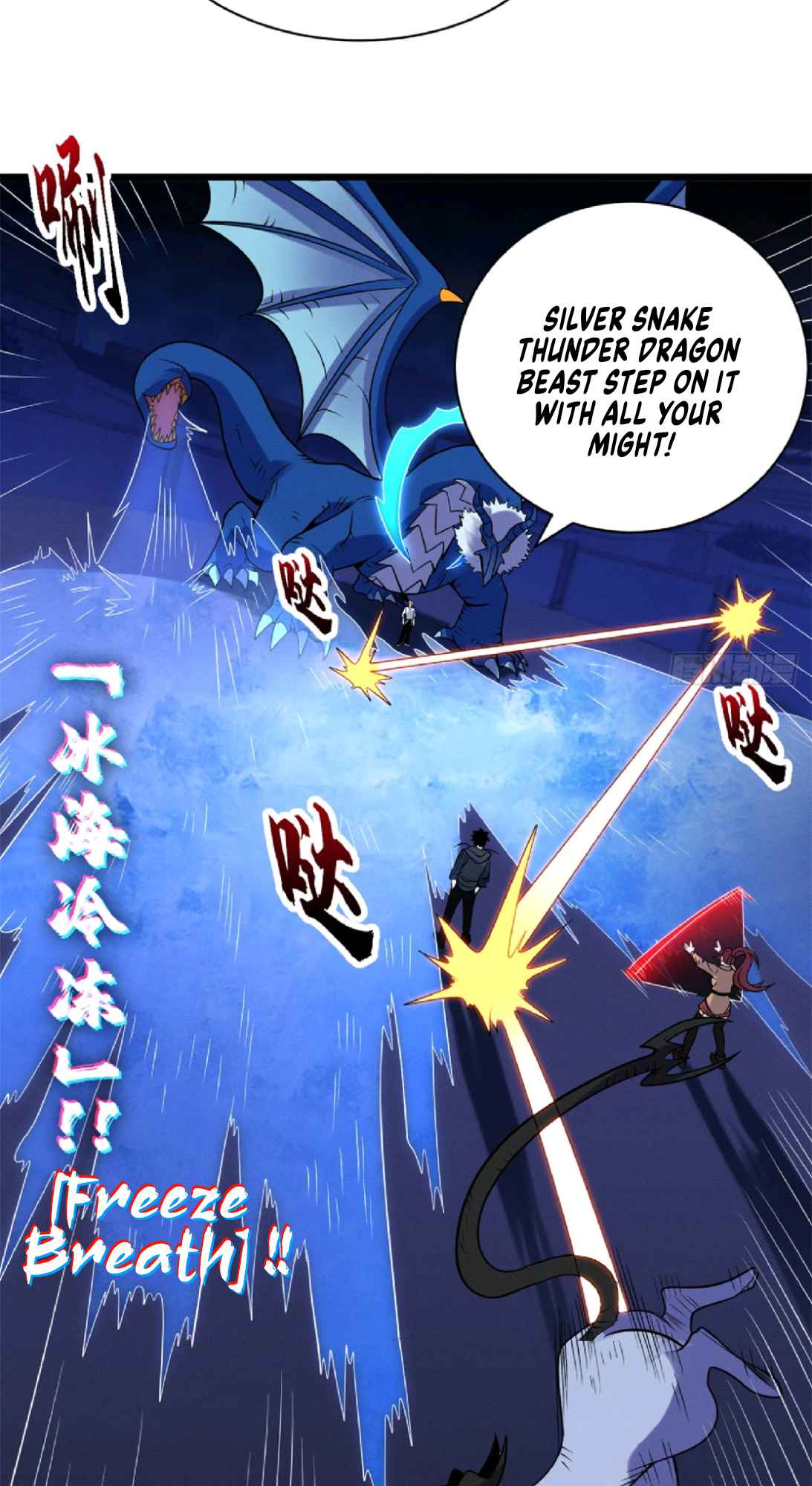 Astral Pet Store Chapter 30 - Page 34 in English