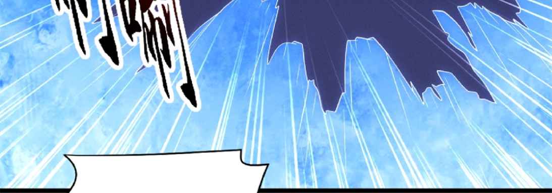 Astral Pet Store Chapter 30 - Page 36 in English