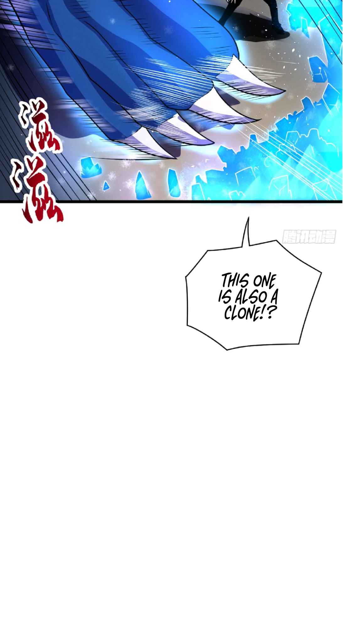 Astral Pet Store Chapter 30 - Page 44 in English