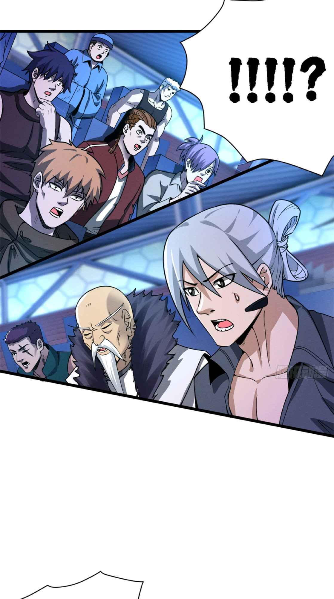 Astral Pet Store Chapter 30 - Page 59 in English