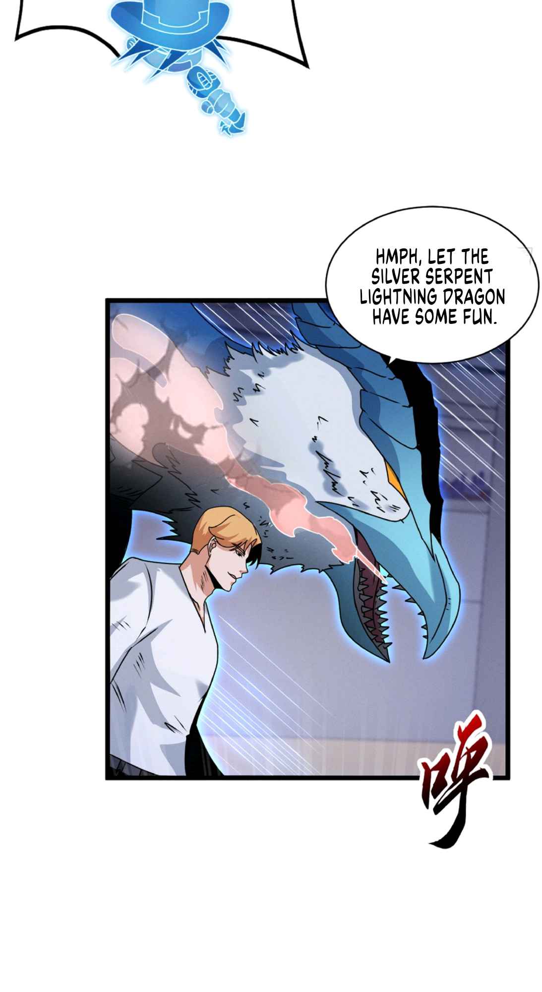 Astral Pet Store Chapter 30 - Page 7 in English