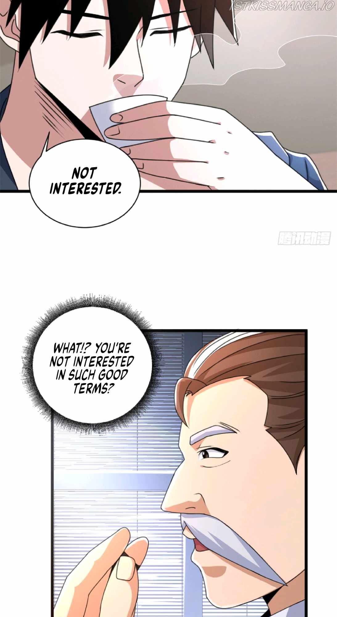 Astral Pet Store Chapter 31 - Page 23 in English
