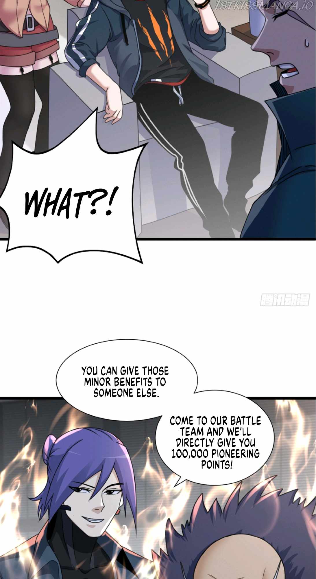 Astral Pet Store Chapter 31 - Page 33 in English